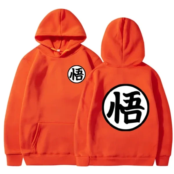 Dragon Ball - Sweat
