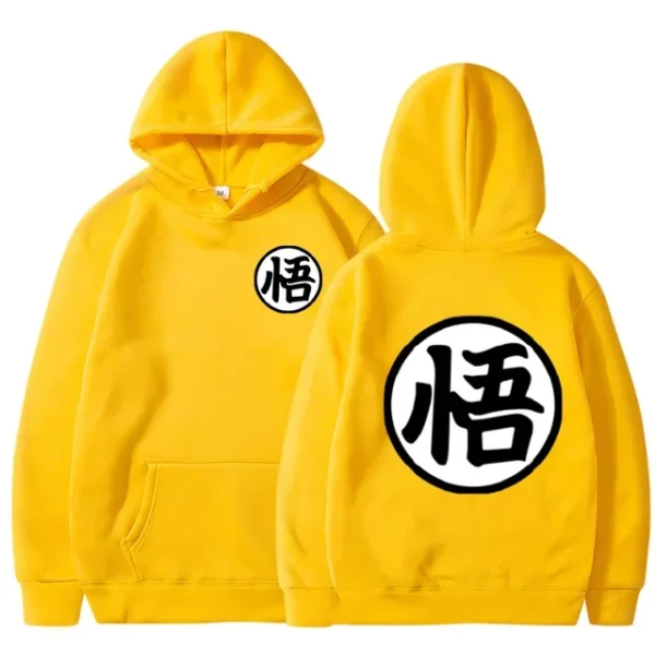 Dragon Ball - Sweat – Image 10