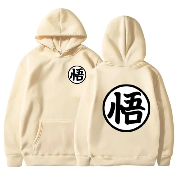 Dragon Ball - Sweat – Image 5