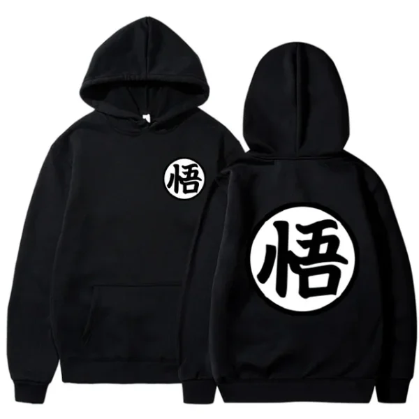 Dragon Ball - Sweat – Image 3