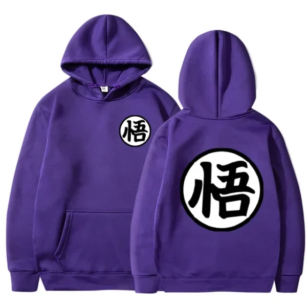 Dragon Ball - Sweat – Image 8
