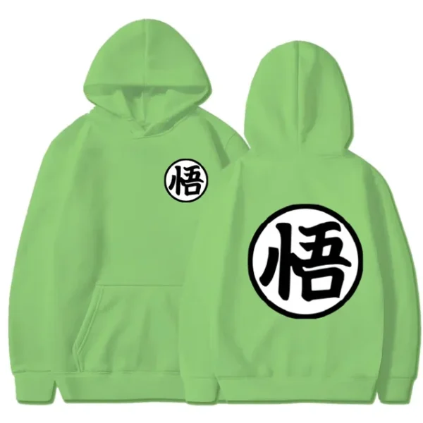 Dragon Ball - Sweat – Image 7