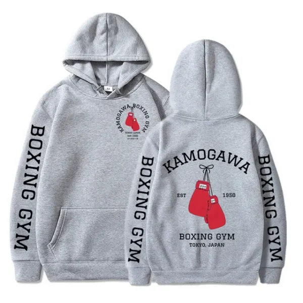 Sweat gris hajime no ippo