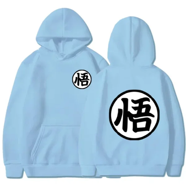 Dragon Ball - Sweat – Image 15