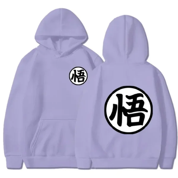 Dragon Ball - Sweat – Image 4