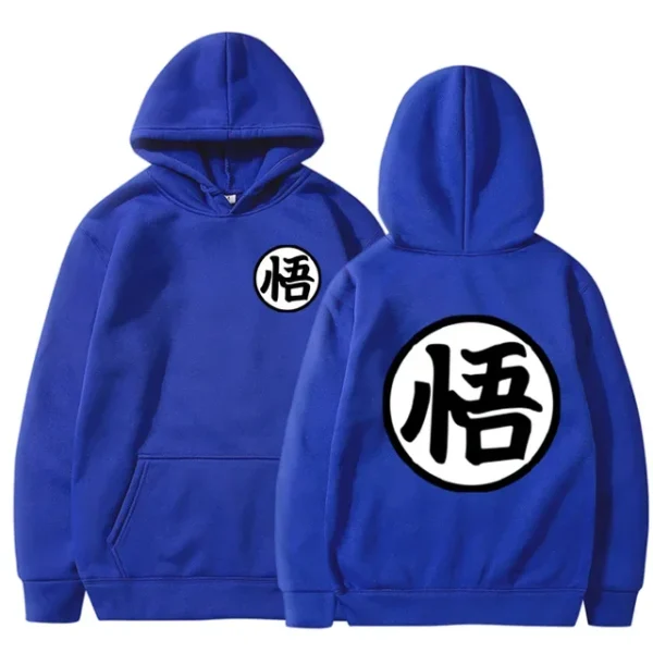 Dragon Ball - Sweat – Image 18