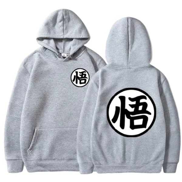 Dragon Ball - Sweat – Image 6